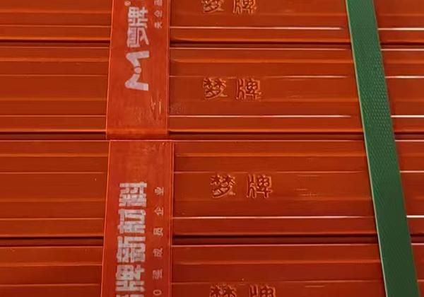 夢牌輕鋼龍骨
