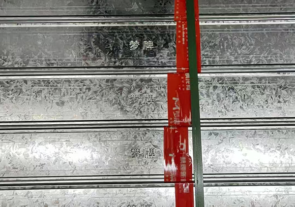 夢牌輕鋼龍骨